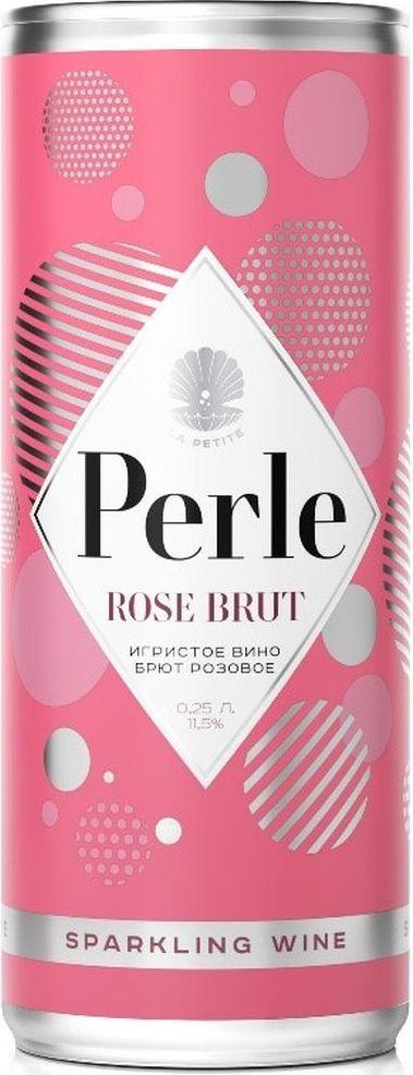 Вино игристое La Petite Perle брют розовое 11,5% Россия 250 мл., ж/б
