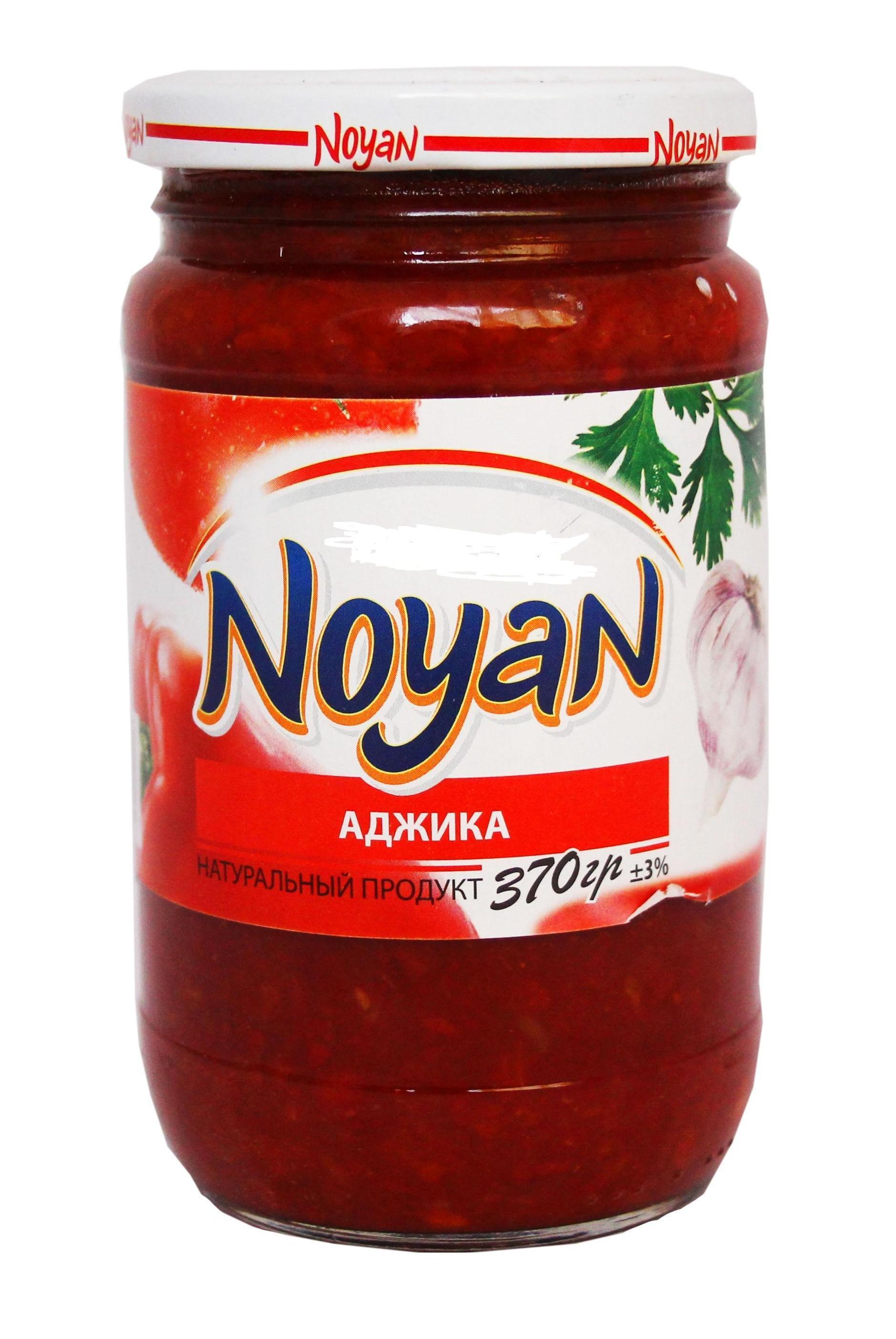 Аджика Noyan 370 гр., стекло
