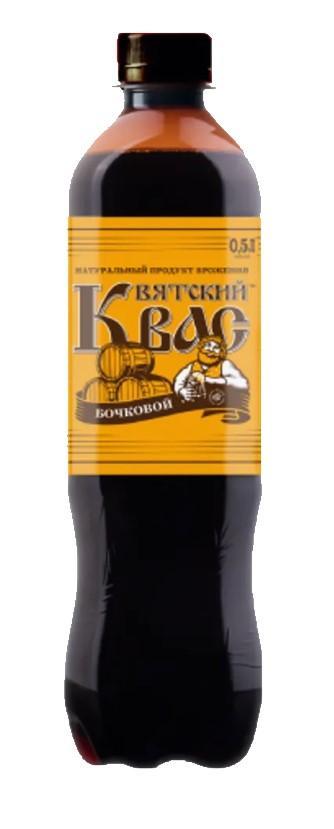 Квас Вятский бочковой 500 мл., ПЭТ