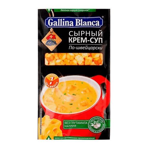 Крем-суп Galina Blanca Сырный по-швейцарски 2 в 1 23 гр., пакет