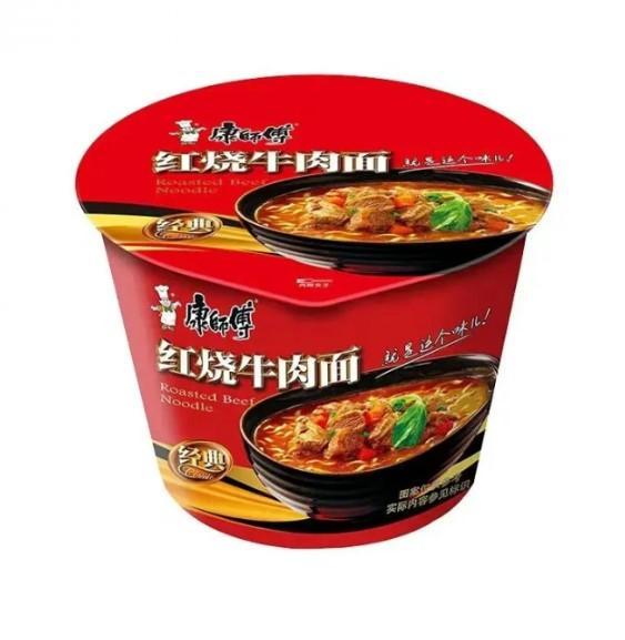 Лапша Master Kong со вкусом тушеной Говядины классическая 110 гр., стакан