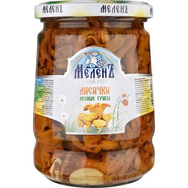 Грибы Меленъ Лисички маринованные , 540 гр, стекло
