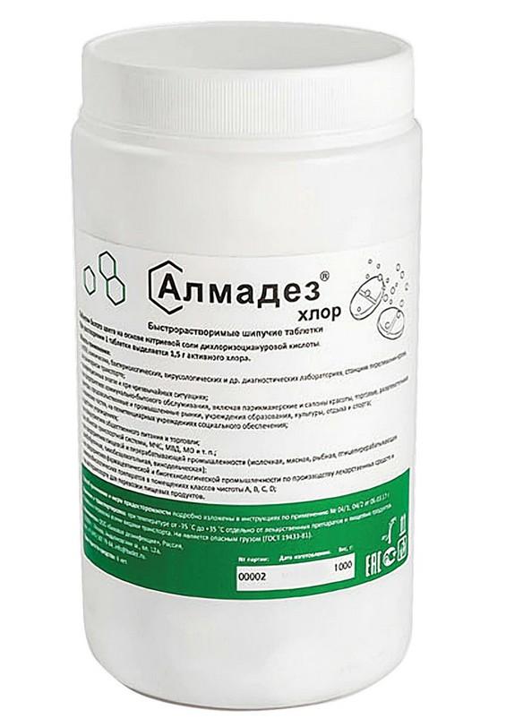 Средство дезинфицирующее таблетки 300 шт., Алмадез, 1 кг., ПЭТ