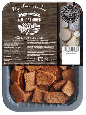 Гренки VIAN АВ ЛАТЫШЕВ ржано-пшеничные со вкусом сырное ассорти 100 гр