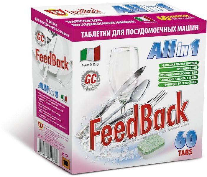 Таблетки для посудомоечных машин Feed Back 60 шт., картон