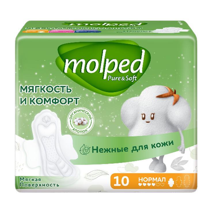 Прокладки MOLPED Pure&Soft Нормал Ультратонкие с крылышками 10 шт., флоу-пак