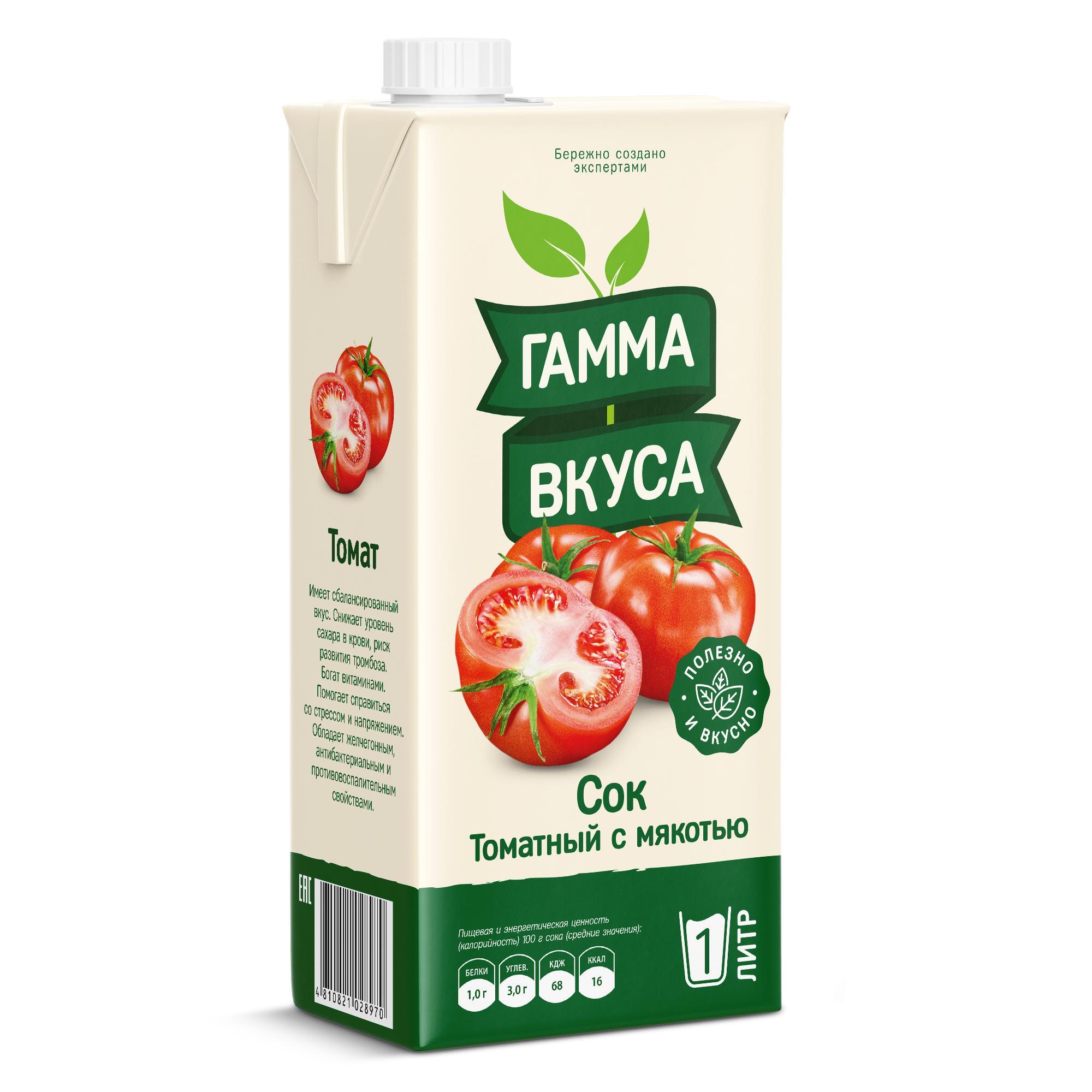 Сок Гамма Вкуса томатный с мякотью с солью восстановленный 1 л., тетра-пак