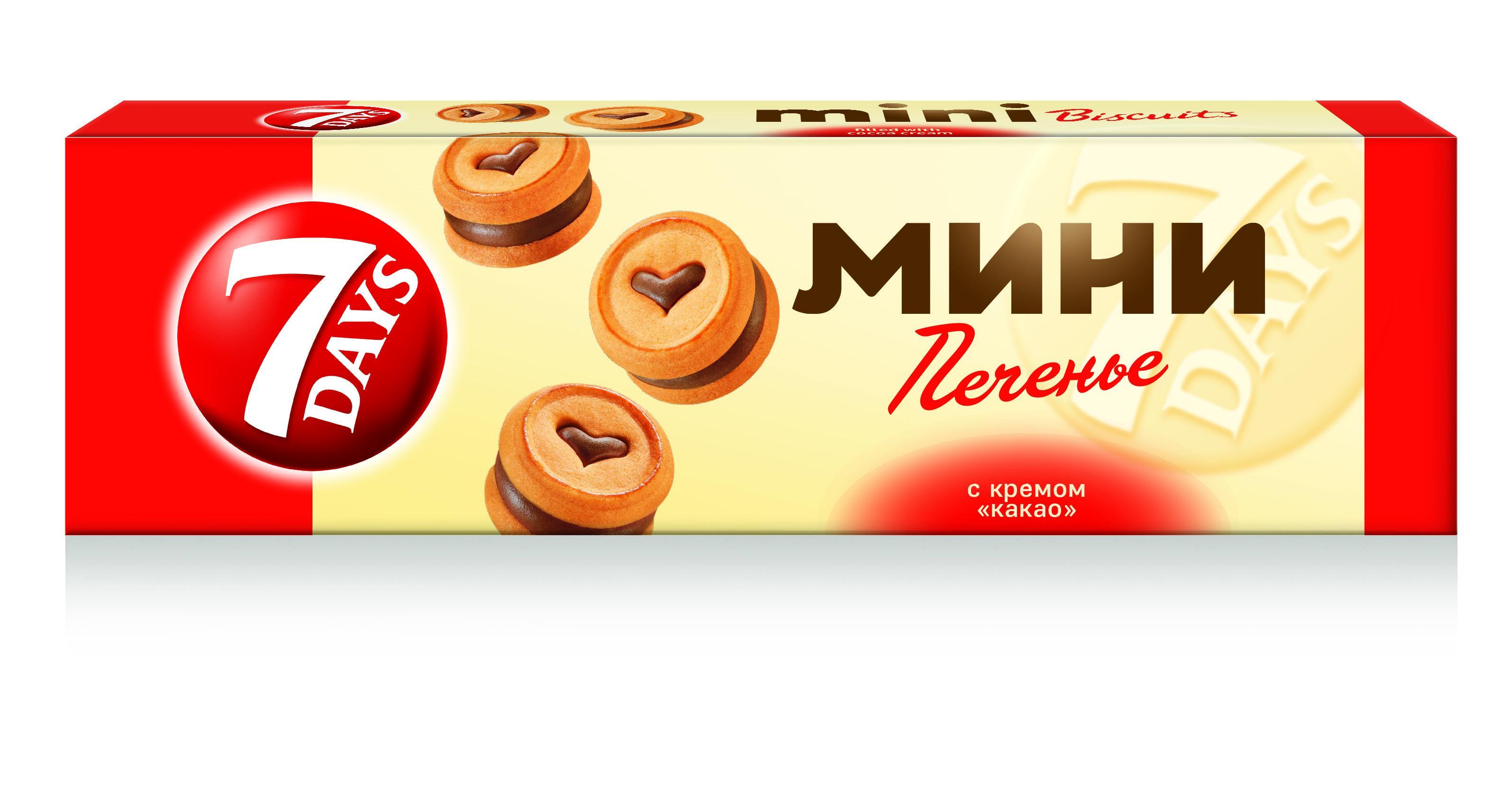 Печенье 7 Days с кремом какао мини 100 гр., картон