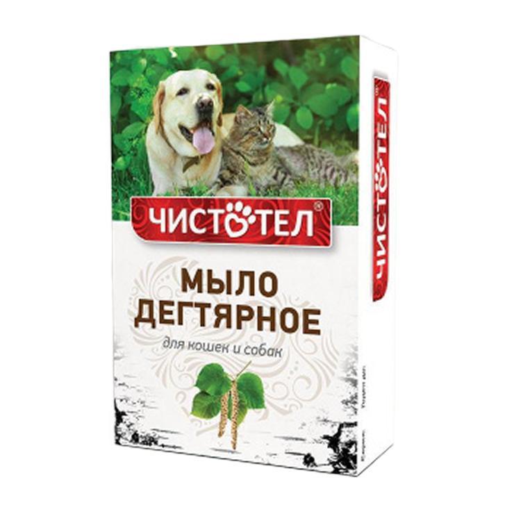 Мыло для кошек и собак Чистотел универсальное 80 гр., картон