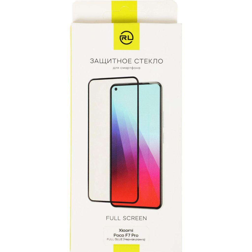 Защитное стекло для экрана Redline для Xiaomi Poco F7 Pro 2.5D, 1 шт [ут000041910]