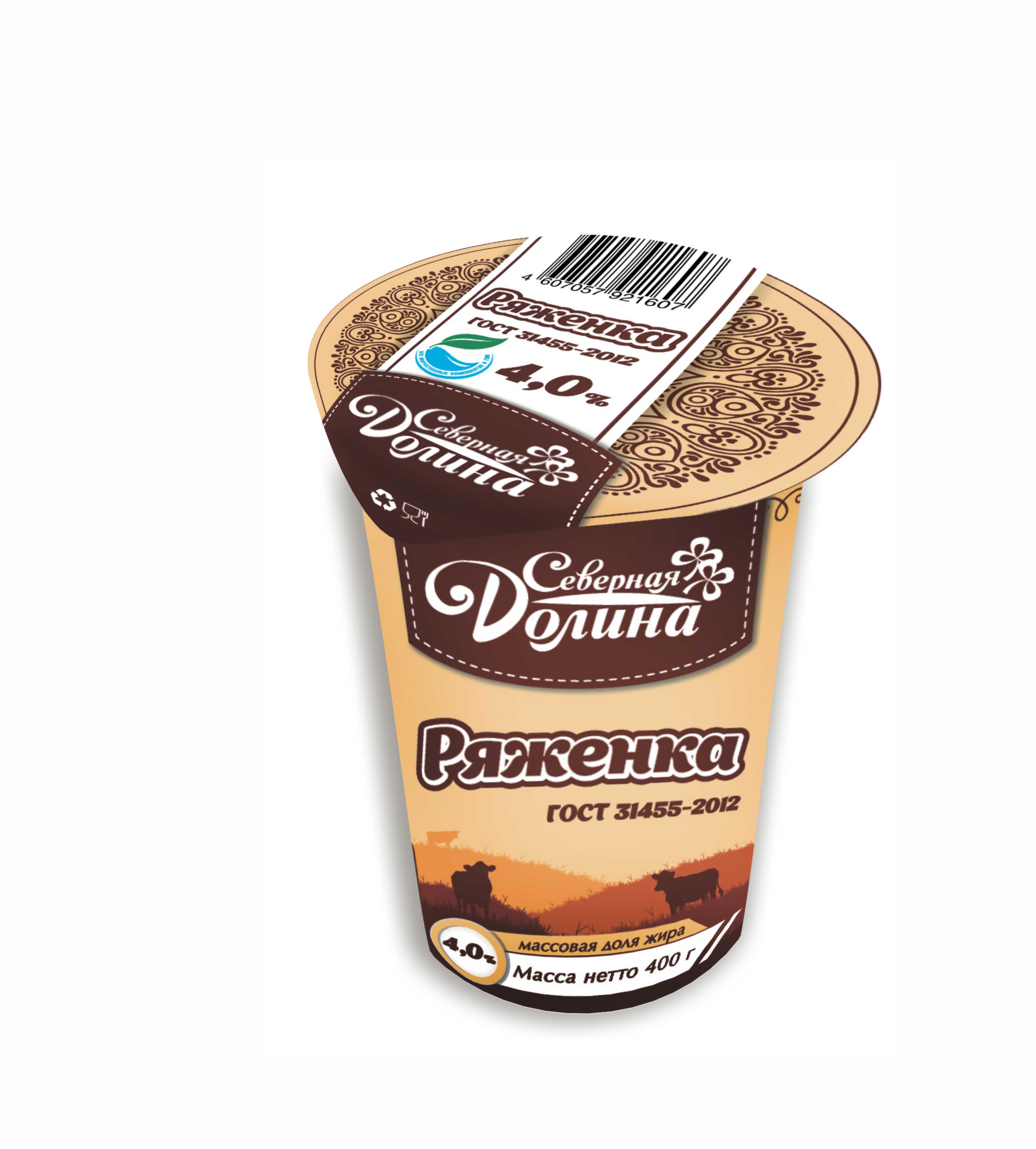 Ряженка 4% Северная Долина, 400 гр., стакан