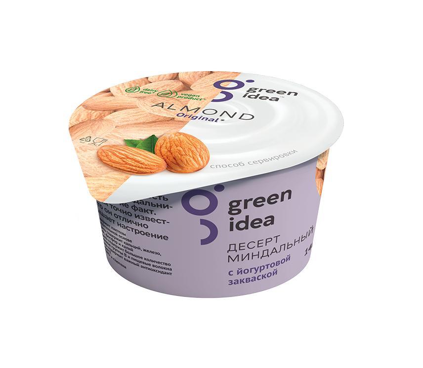 Десерт Green idea миндальный с йогуртовой закваской 4,5% 140 гр., стакан