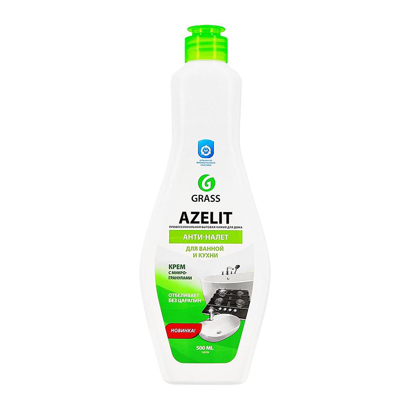Чистящий крем для кухни и ванной комнаты GRASS Azelit, 500 мл., флакон