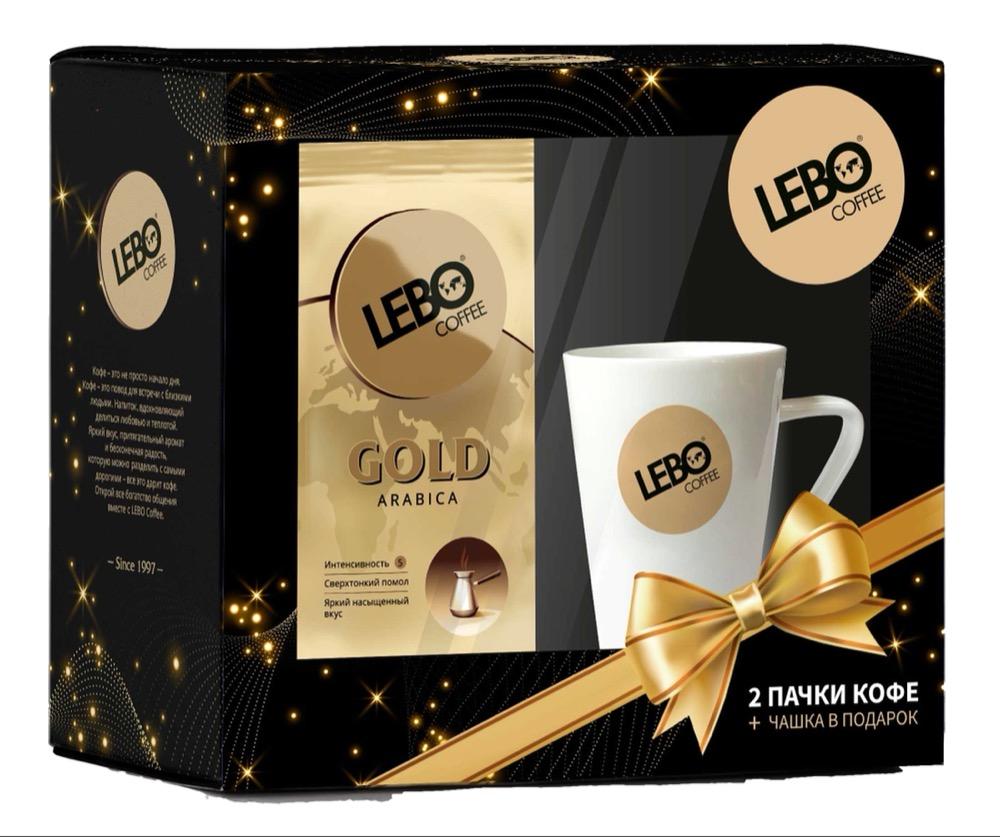 Кофе Lebo Gold Подарочный набор: молотый для турки 2 пачки + кружка 330 мл., 200 гр., подарочная упаковка