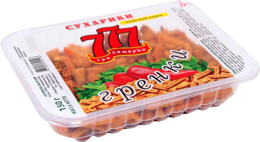 Гренки 777 пшенично-ржаные тайский перец 50 гр., пластиковая упаковка