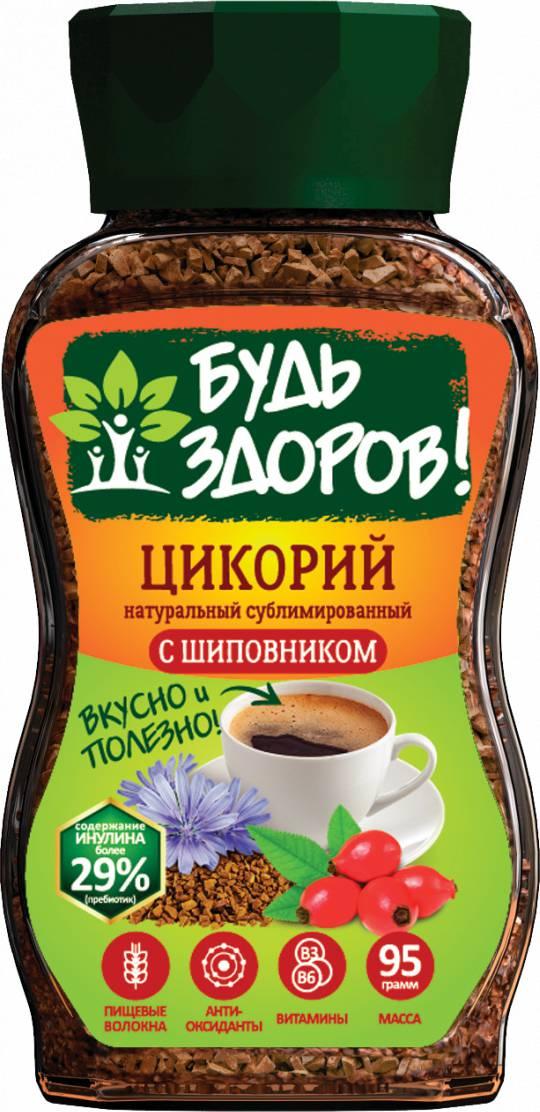 Цикорий Будь здоров с шиповником раст. субл. 95 гр., стекло