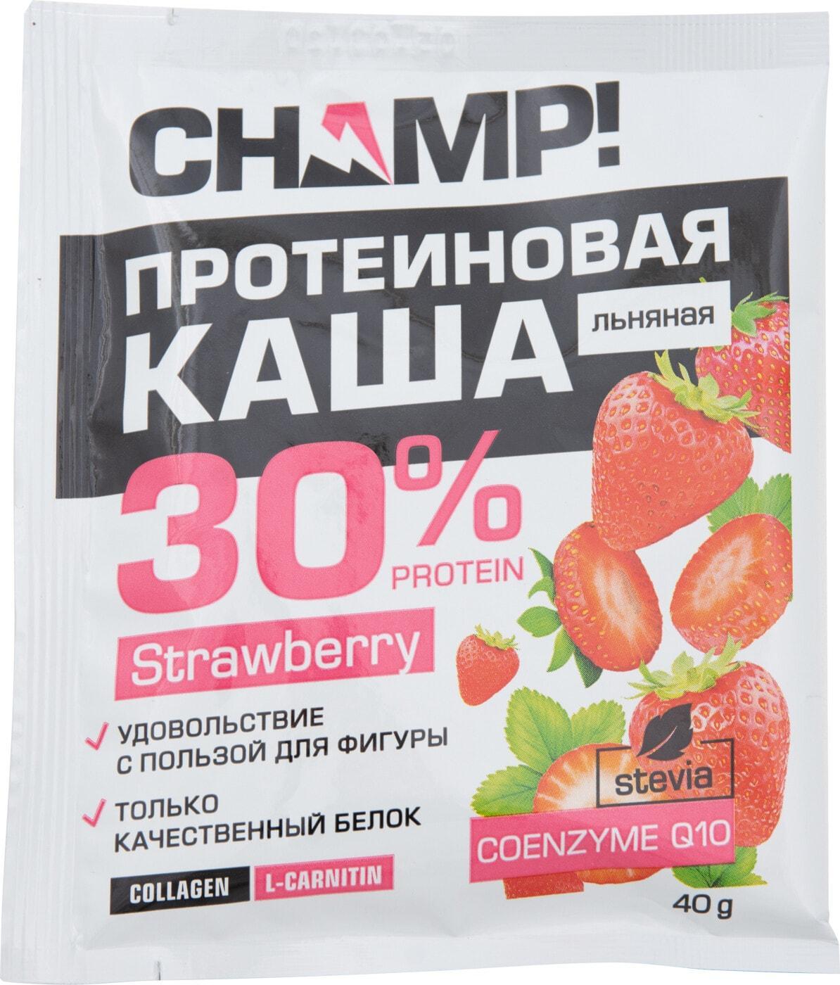 Каша CHAMP клубника с коэнзимом протеиновая льняная, 40 гр., саше