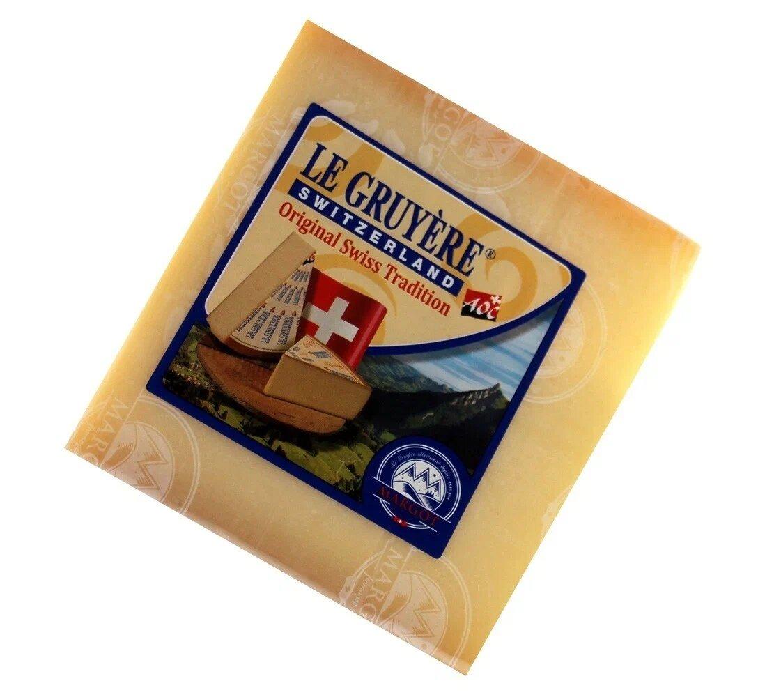 Сыр Margot Fromages S.A Грюйер твердый 49% 200 гр., вакуум