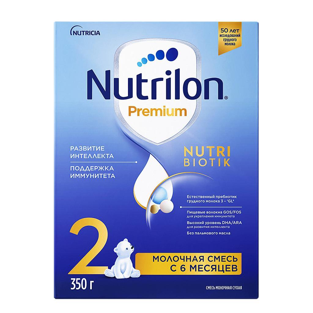 Смесь молочная Nutrilon-2 с 6 мес. 350 гр., картон