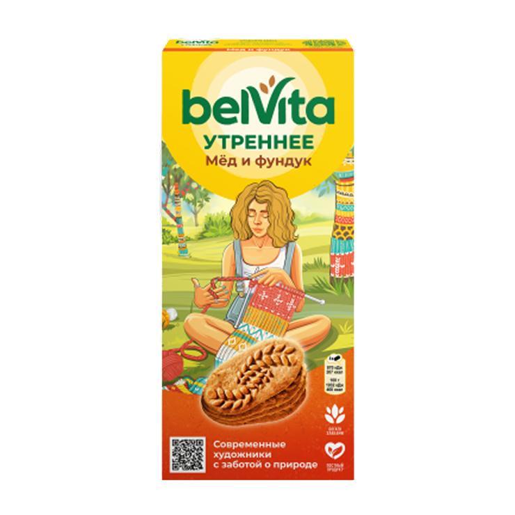 BELVITA Утреннее печенье фундук/мед 225г