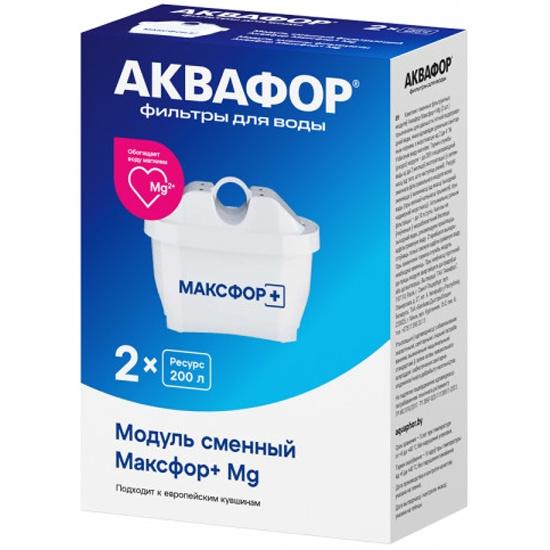 Фильтр запаска Аквафор В25 2 штуки, картон