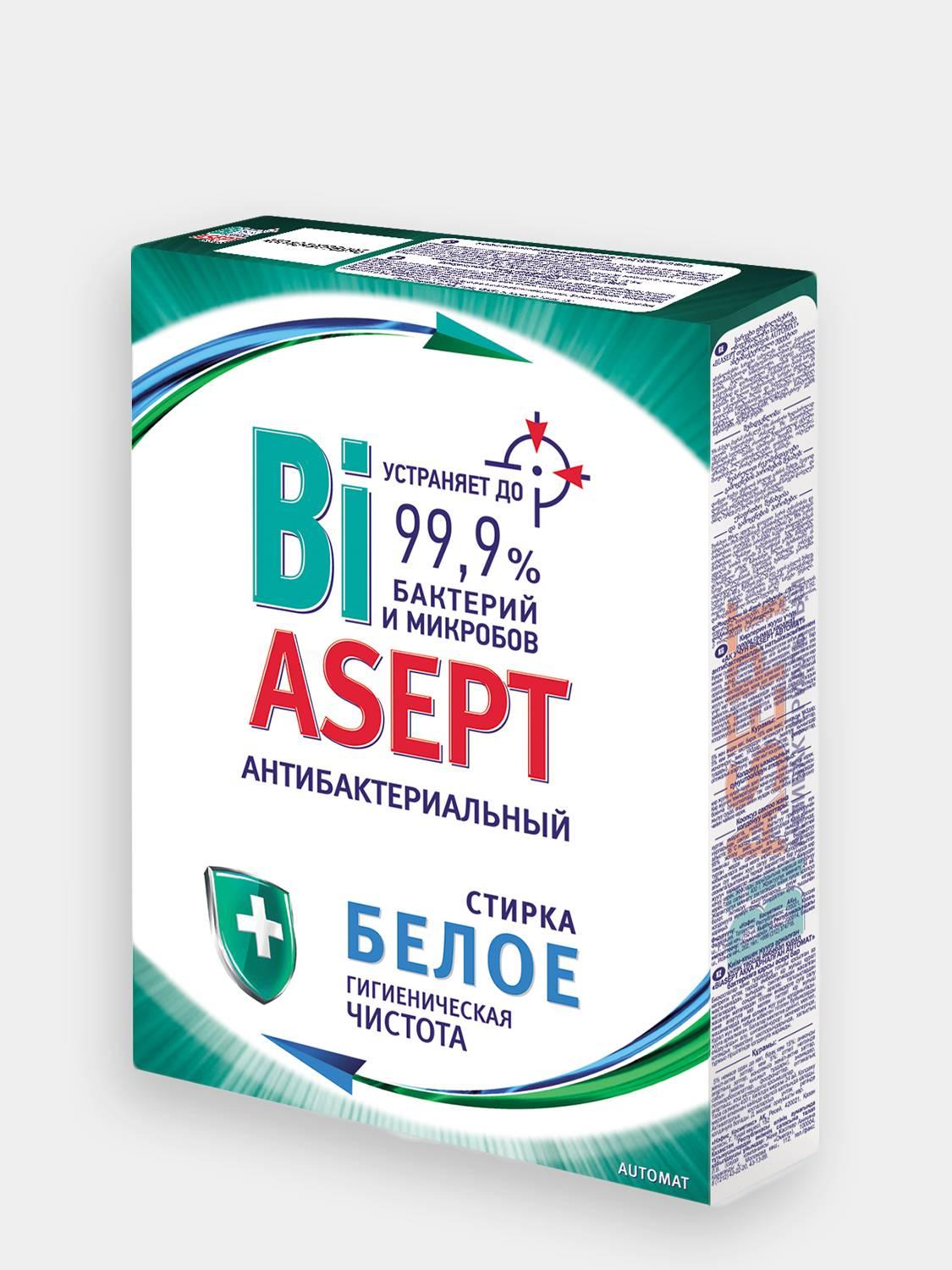 Порошок BiAsept для белого 400 гр., картон