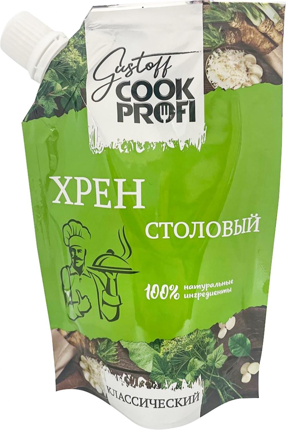 Хрен Gustoff Cook Profi столовый 150 гр., дой-пак