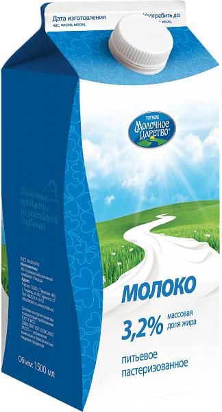Молоко 3,2%, Молочное царство, 1,5 л., тетра-пак