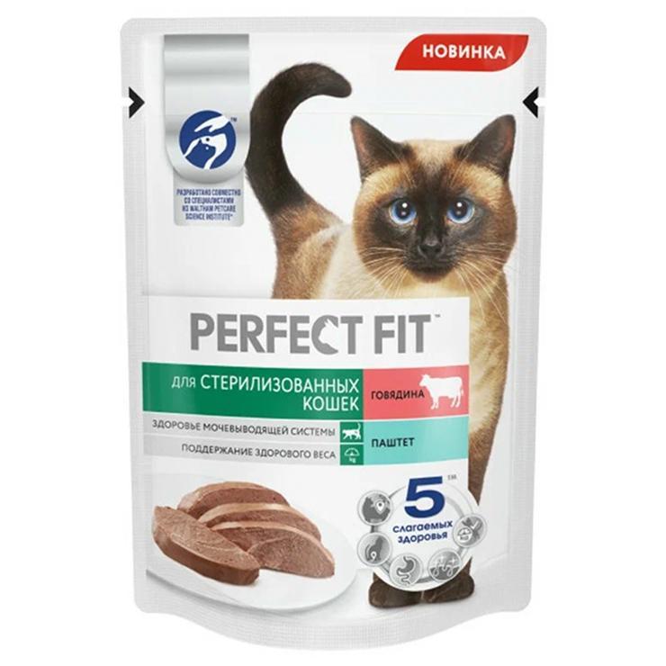 Влажный корм для кошек Perfect Fit стер паштет говядина 75 гр., пауч