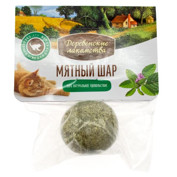 Игрушка для кошек Деревенские лакомства мятный шар 22 гр., пакет