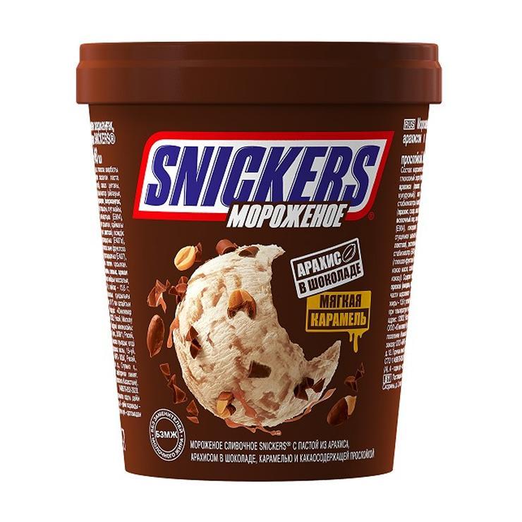 Мороженое сливочное Snickers мягкая карамель и арахис в шоколаде 8,5% 288 гр., ведро