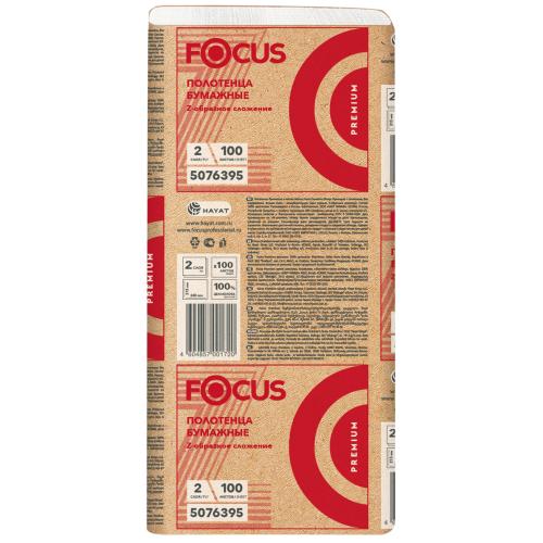 Полотенца FOCUS Economic Premium Z укладка, 2 сл, 24х21,5см, бел, для диспенсеров, 100 шт., бумага