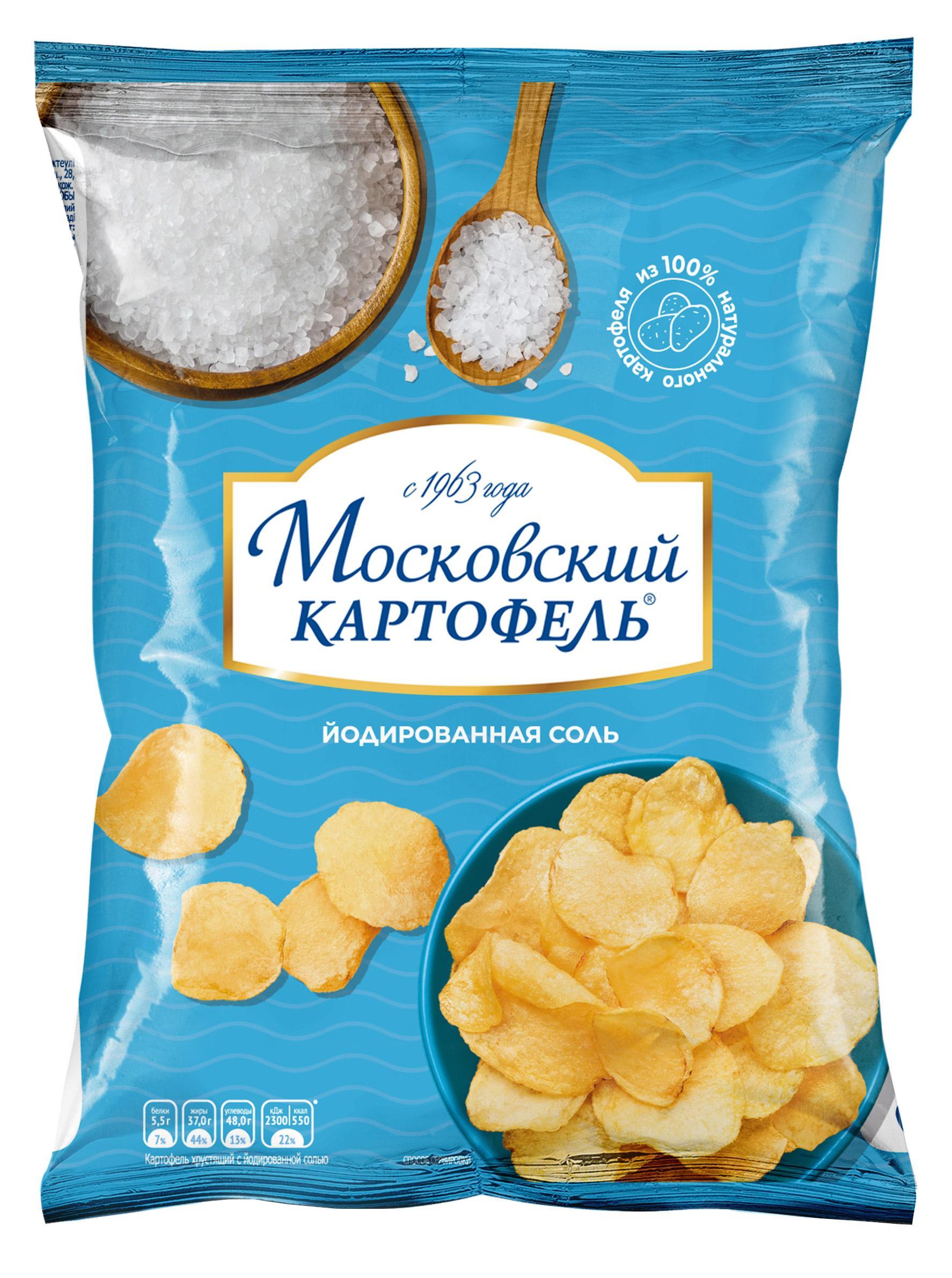 Чипсы Московский картофель соль йодированная 60 гр., флоу-пак