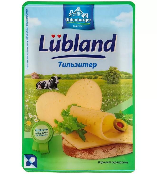 Сыр Oldenburger Тильзитер нарезка 45% 125 гр., пластиковая упаковка