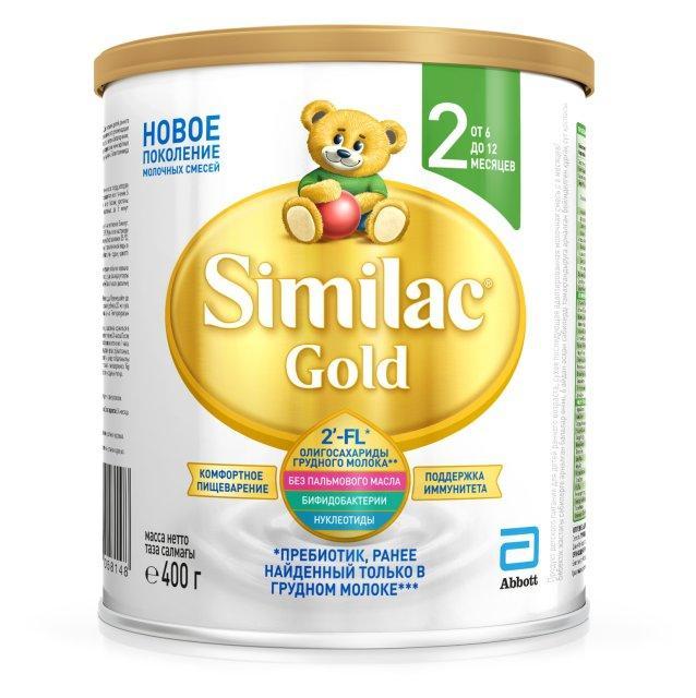 Молочная смесь Similac Gold 2 с 6 до 12 месяцев