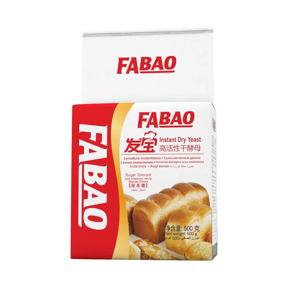 Дрожжи Fabao Инстантные Хлебопекарные сладкие 500 гр., вакуум