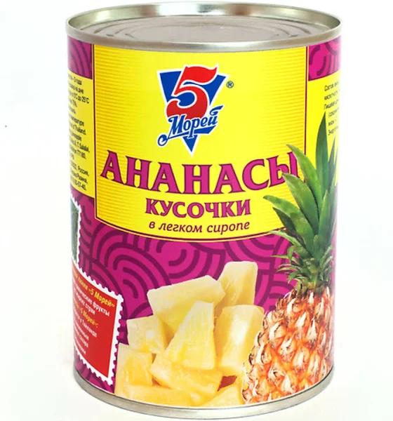Ананасы 5 Морей кусочки в легком сиропе 565 гр., ж/б