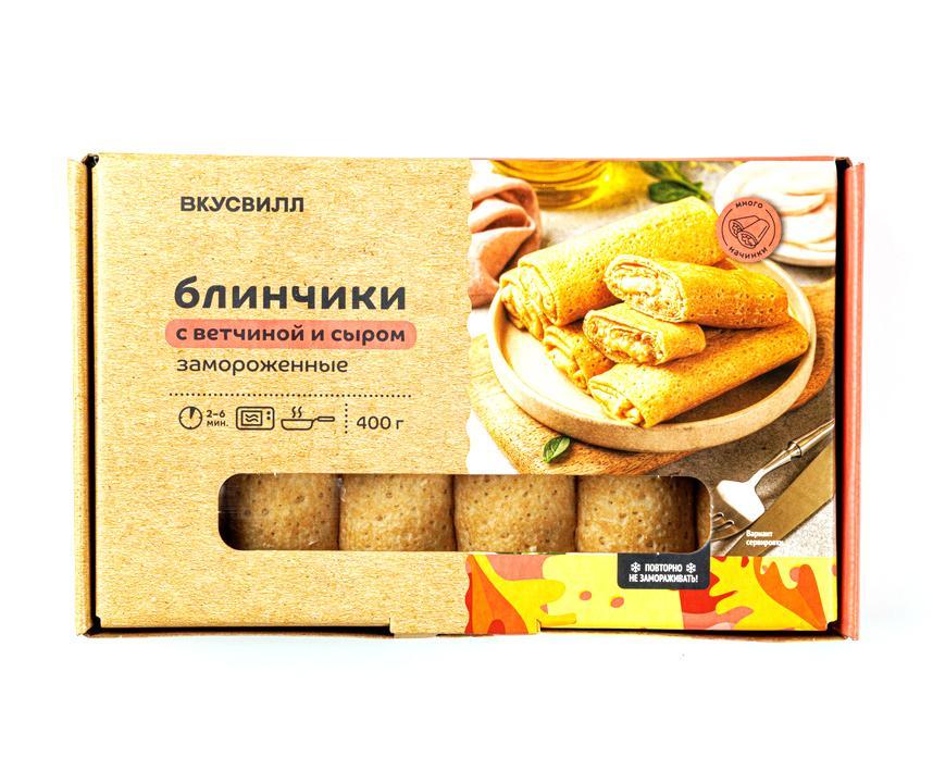 Блинчики ВкусВилл с ветчиной и сыром замороженные 400 гр., картон