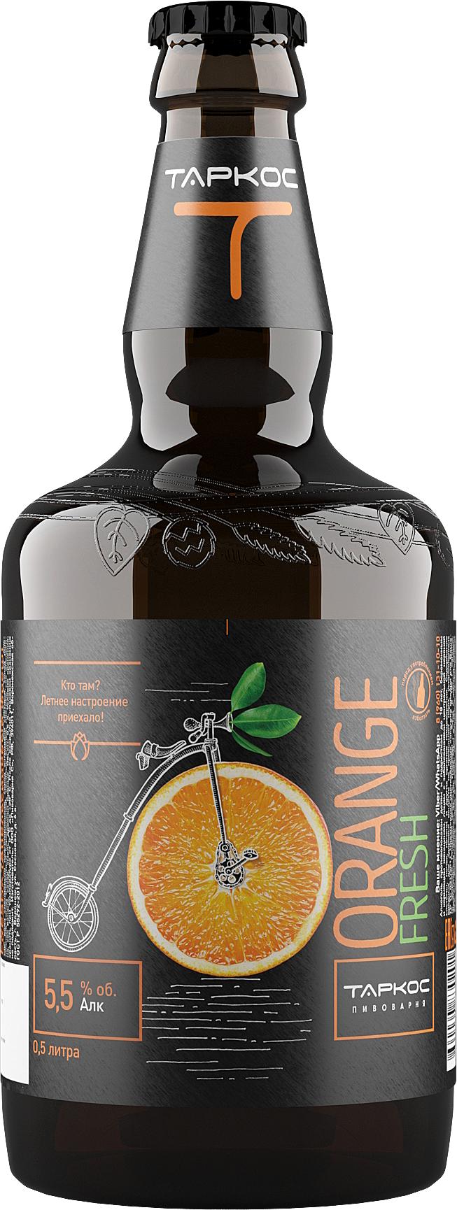 Пивной напиток Таркос Orange Fresh апельсиновый фреш светлый нефильтрованный пастеризованный 5,5% 450 мл., стекло