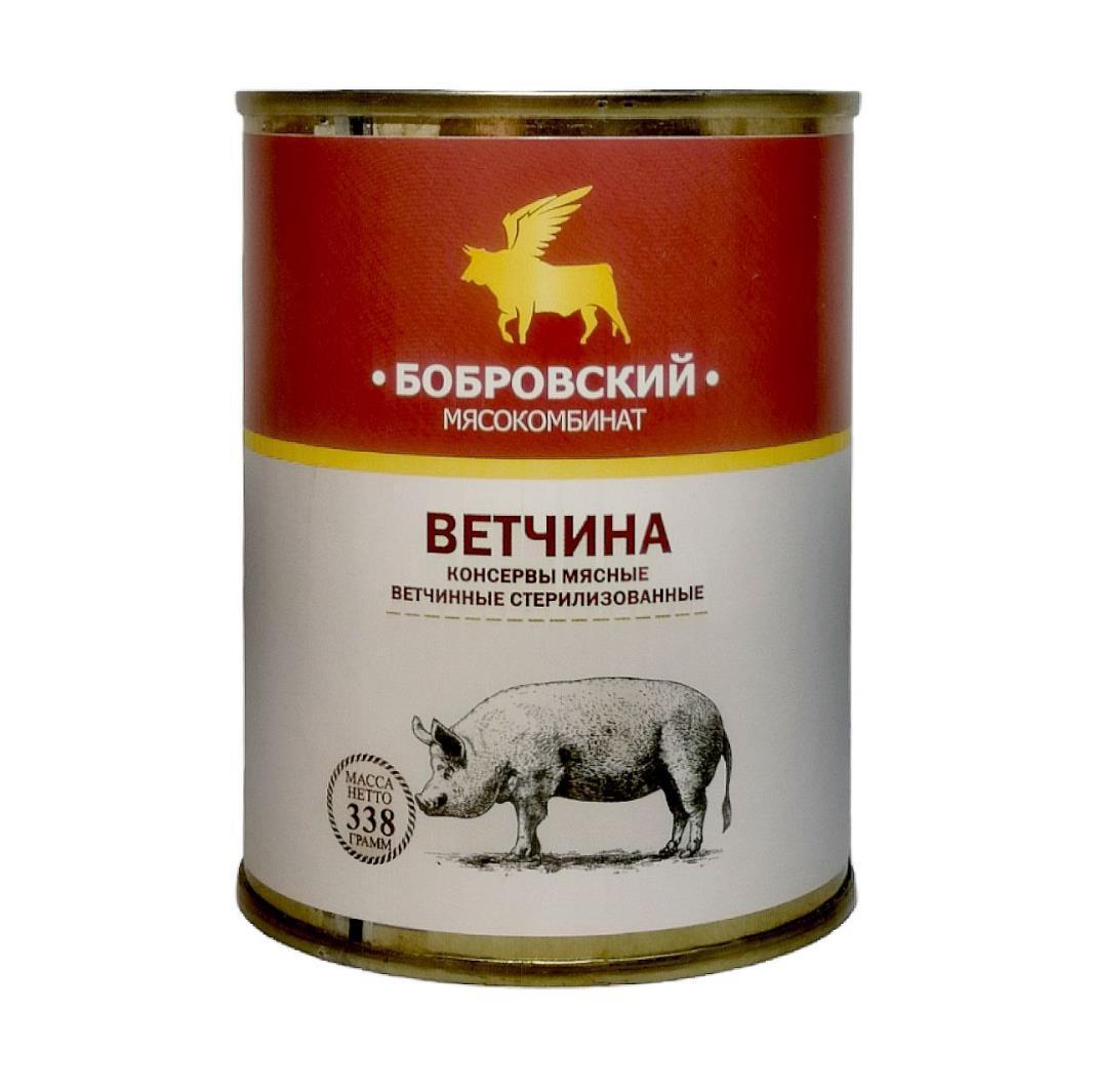Ветчина Бобровский МК 338 гр., ж/б