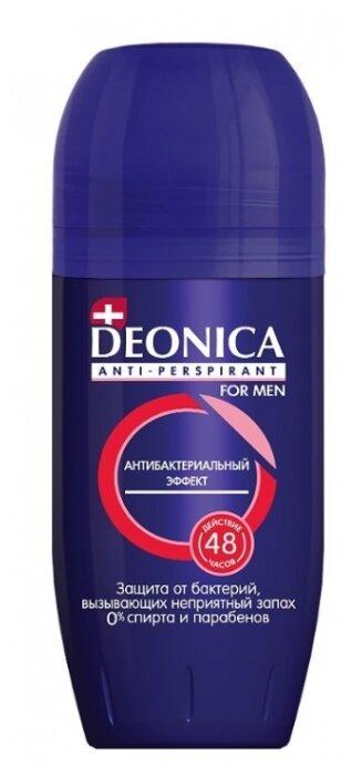 Дезодорант-антиперспирант Deonica For Men Антибактериальный эффект шариковый 50 мл., ПЭТ