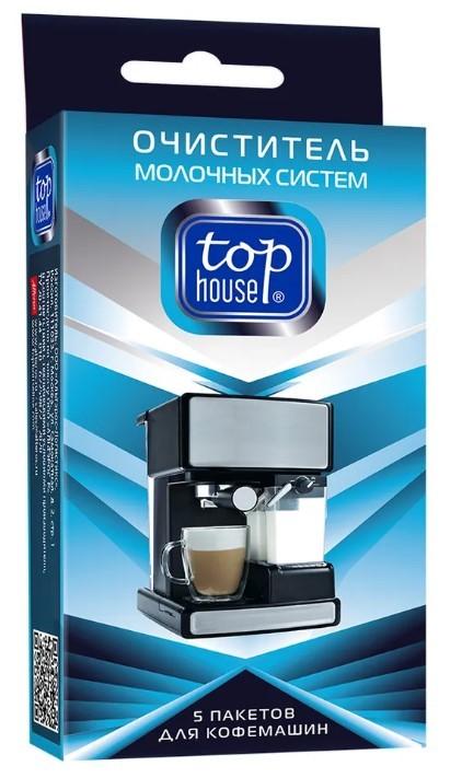 Очиститель молочных систем Top House для кофемашин 5 пакетов, картон