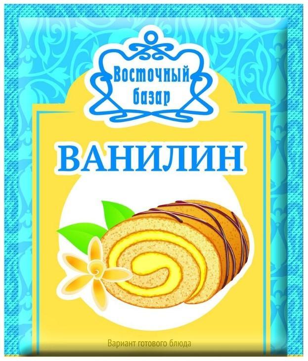 Ванилин Восточный базар 1,5 гр., саше