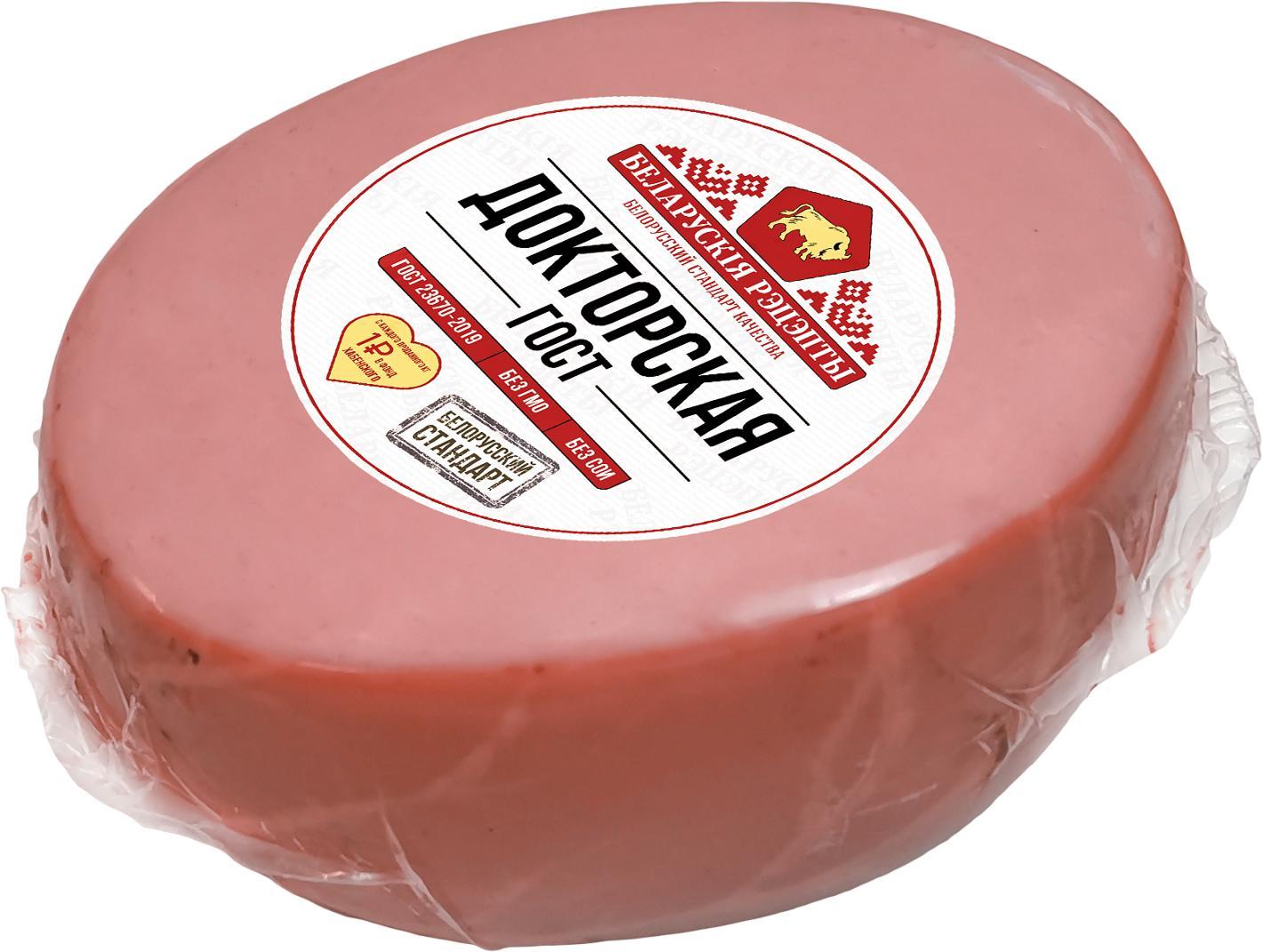 Колбаса Белорусские рецепты Докторская ГОСТ 300 гр., в/у