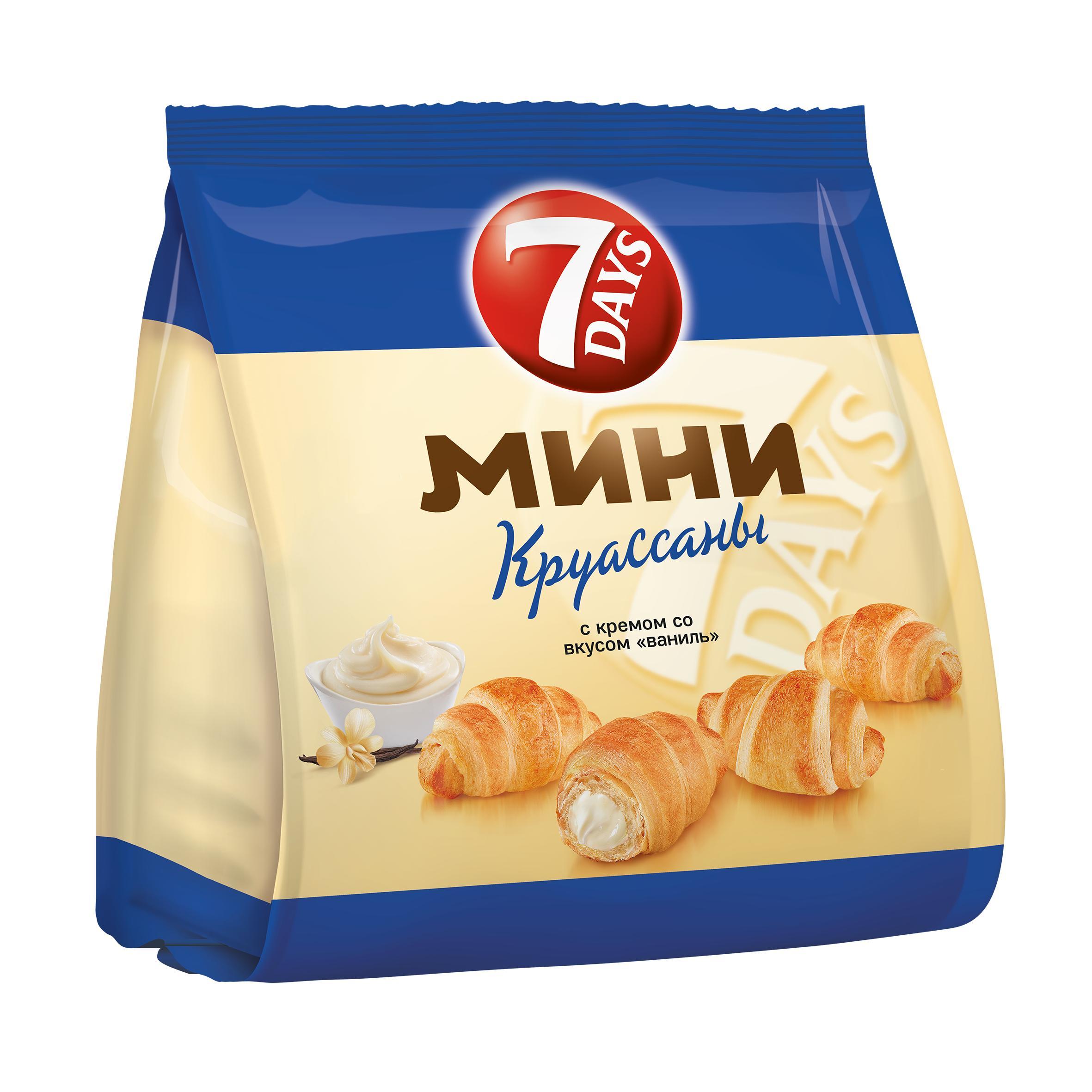 Круассан 7 Days мини ваниль 200 гр., флоу-пак