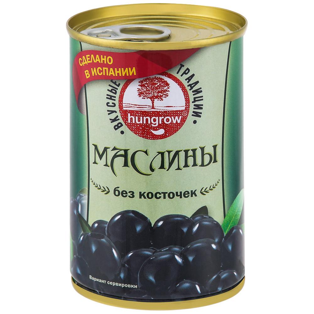 Маслины Hungrow, без косточки, 300 гр., ж/б