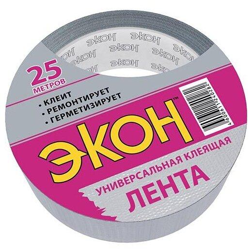 Лента хозяйственная универсальная клеящая серая 48 мм.*25 м., Экон