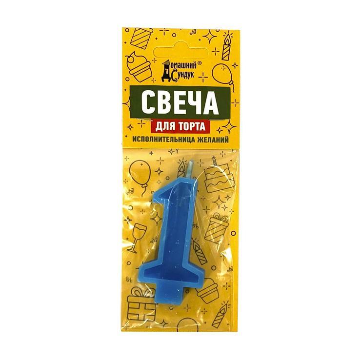 Свеча для торта Домашний сундук цифра 1 в ассортименте 1 шт., пакет