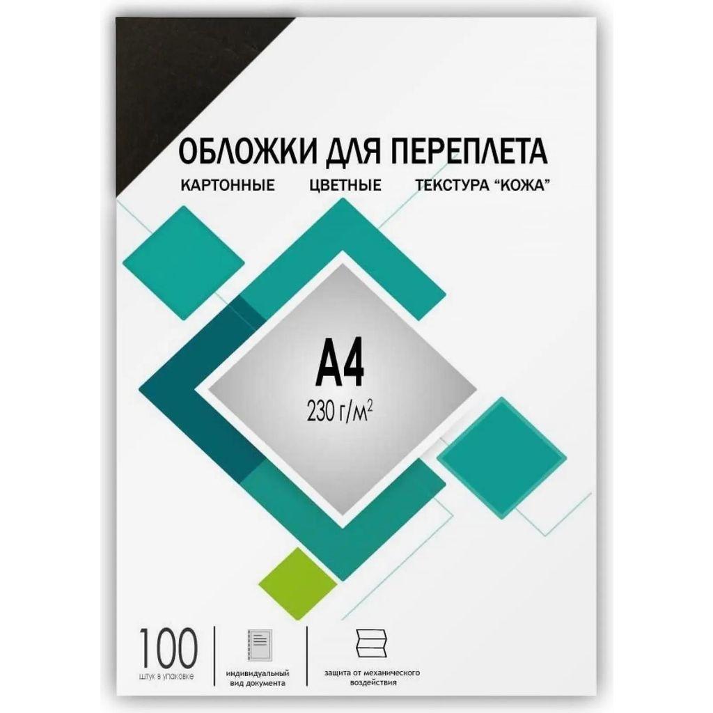 Обложка HELEOS CCA4B, A4, 230г/м2, 100, черный