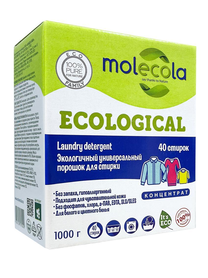 Гель для стирки шерсти и шелка Цветы горной сливы Molecola, 1 кг., Пластиковая бутылка